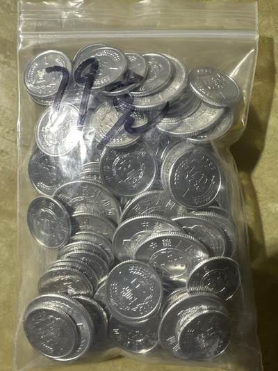 🌹外币初藏🌹🐯2026年第35场   每周二四六晚8️⃣点 接代拍 - 最后一包铝分币79克