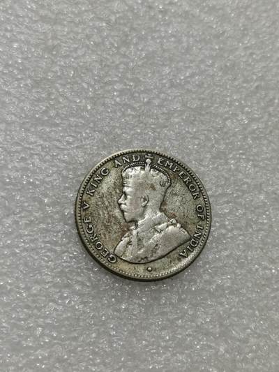 天下钱庄专场欢迎参拍 - 海峡20分银币