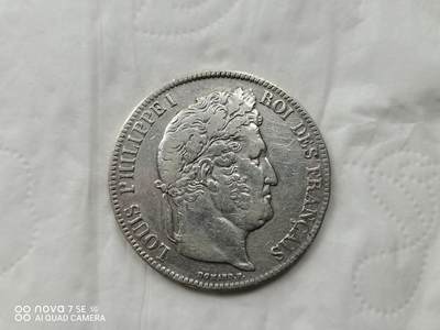 银币 - 1838年法国5法郎大银币（24.9克）