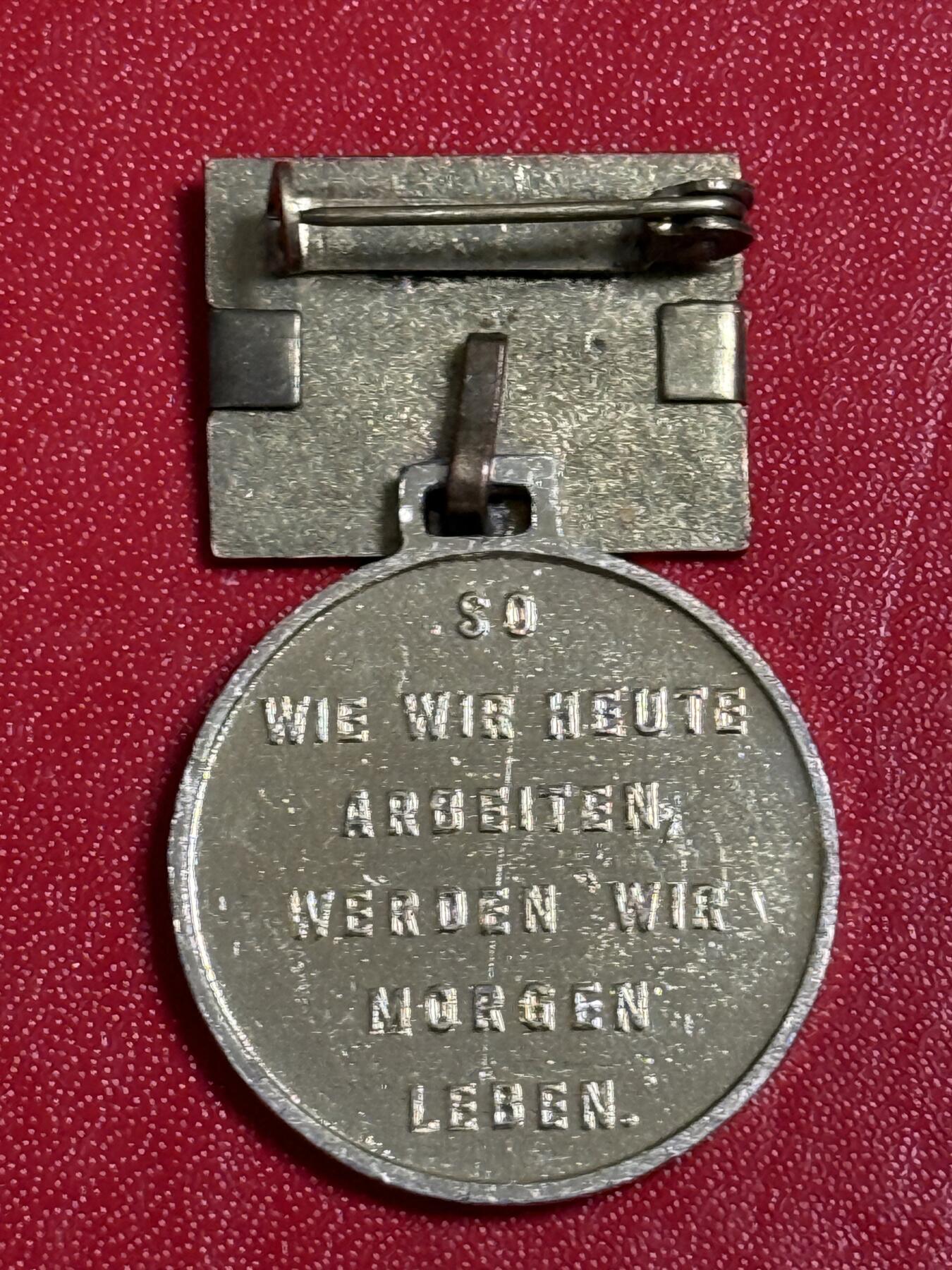 韵星假日军品类拍卖第50期 民主德国七年计划劳动模范奖章