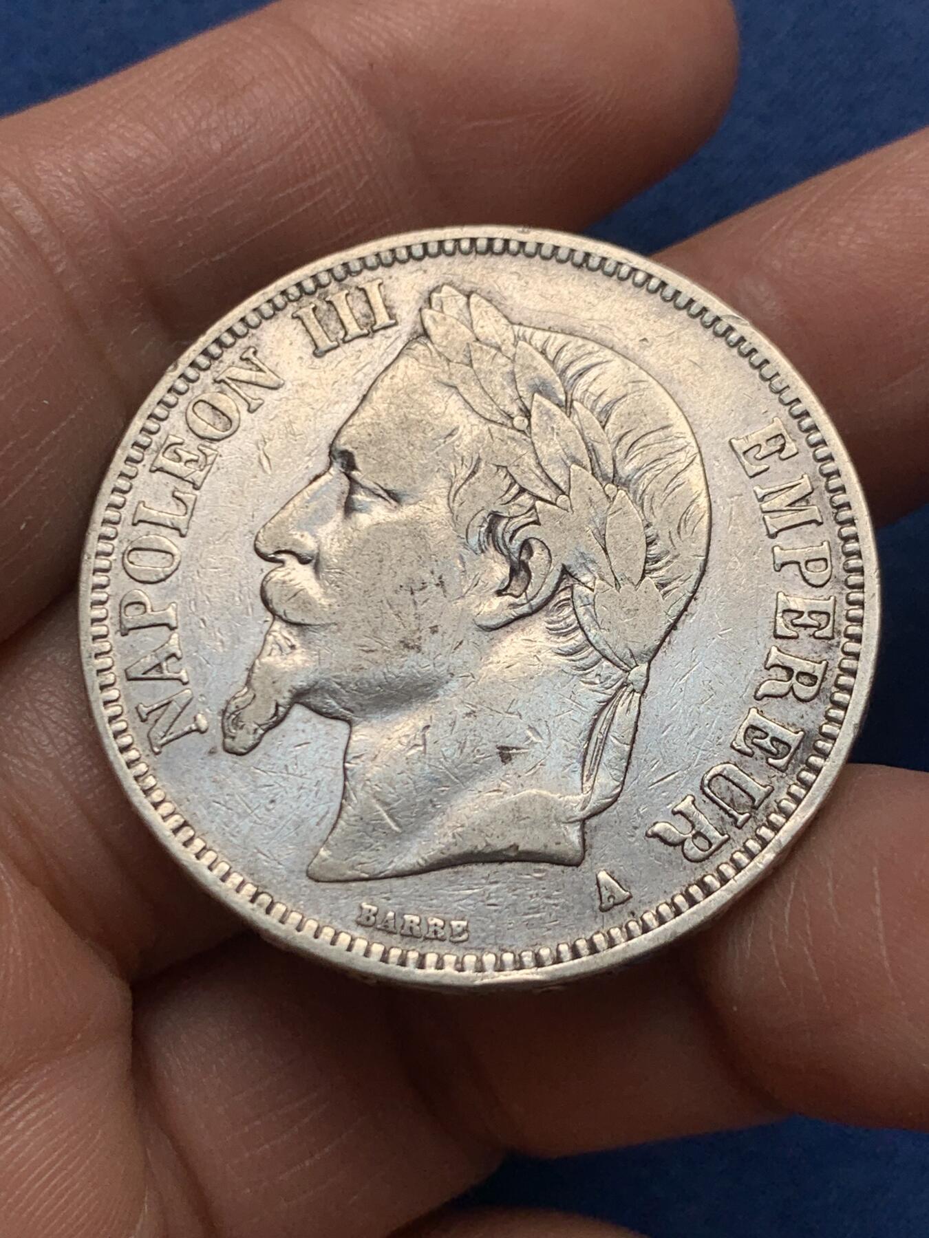 《竞宝斋》第476场 周日，周一 2场连拍 （全场包邮）欢迎送拍 法国1869年拿破仑三世5法郎银币