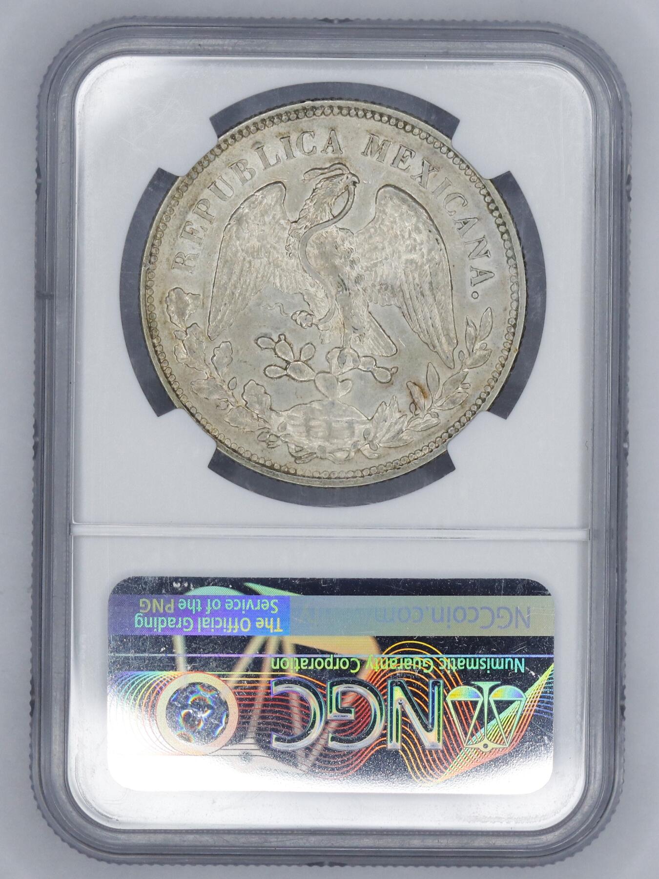 观钱 近现代机制币拍卖No.006（全场顺丰包邮，不区分偏远地区） 