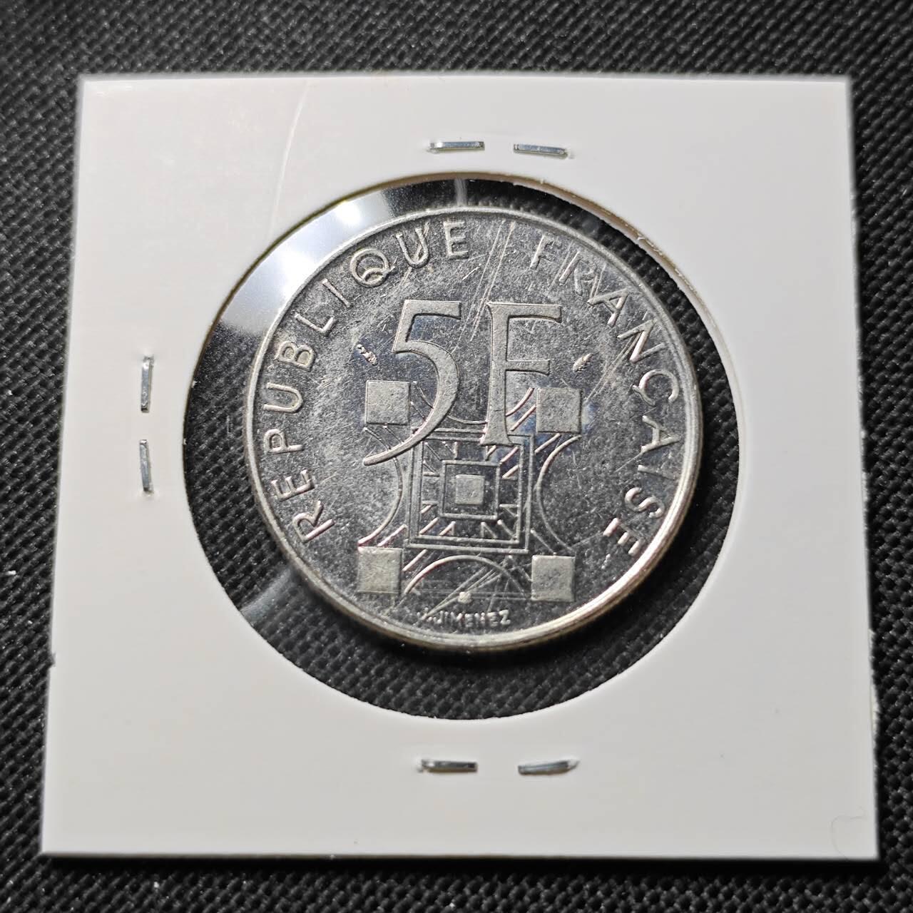 KK钱币收藏小铺  第412期 2月预留时间 周末发货 1989法国5法郎 纪念币