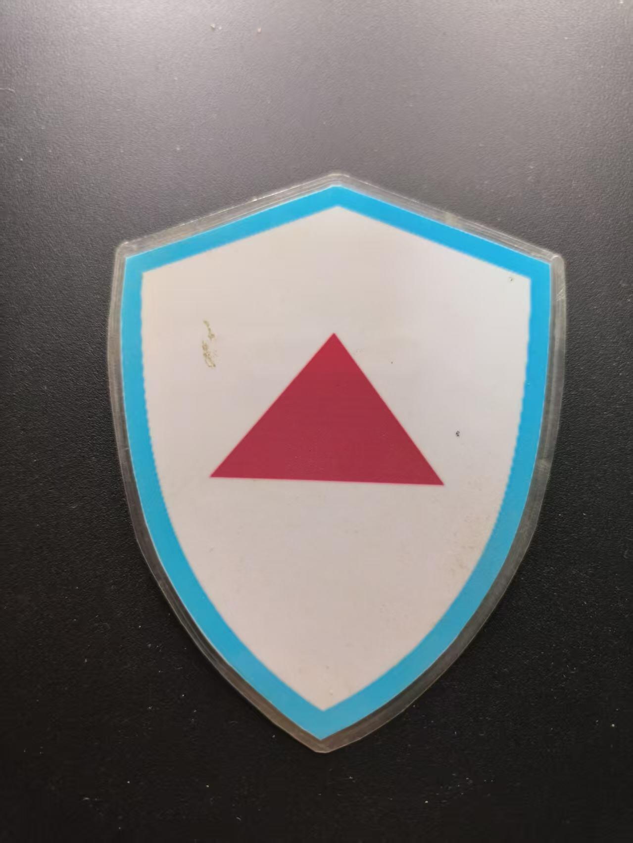 云宸嘉赏-勋臻文献佳藏优品精选场次（低佣 转发佣金红包） 对越自卫反击时期 特种作战小队识别章 