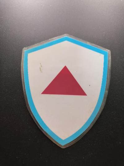 云宸嘉赏-勋臻文献佳藏优品精选场次（低佣 转发佣金红包） - 对越自卫反击时期 特种作战小队识别章 