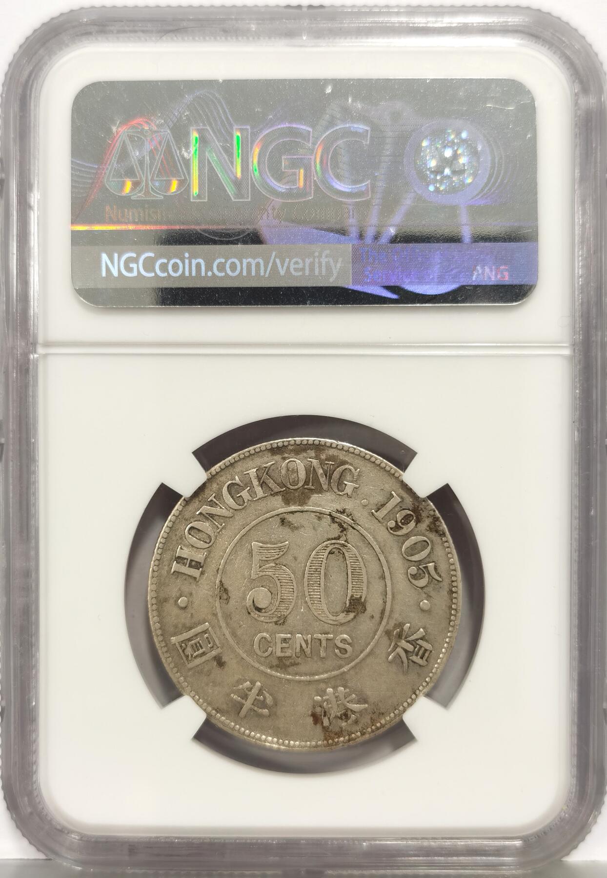 博洋堂世界钱币拍卖第167期（全场包邮）