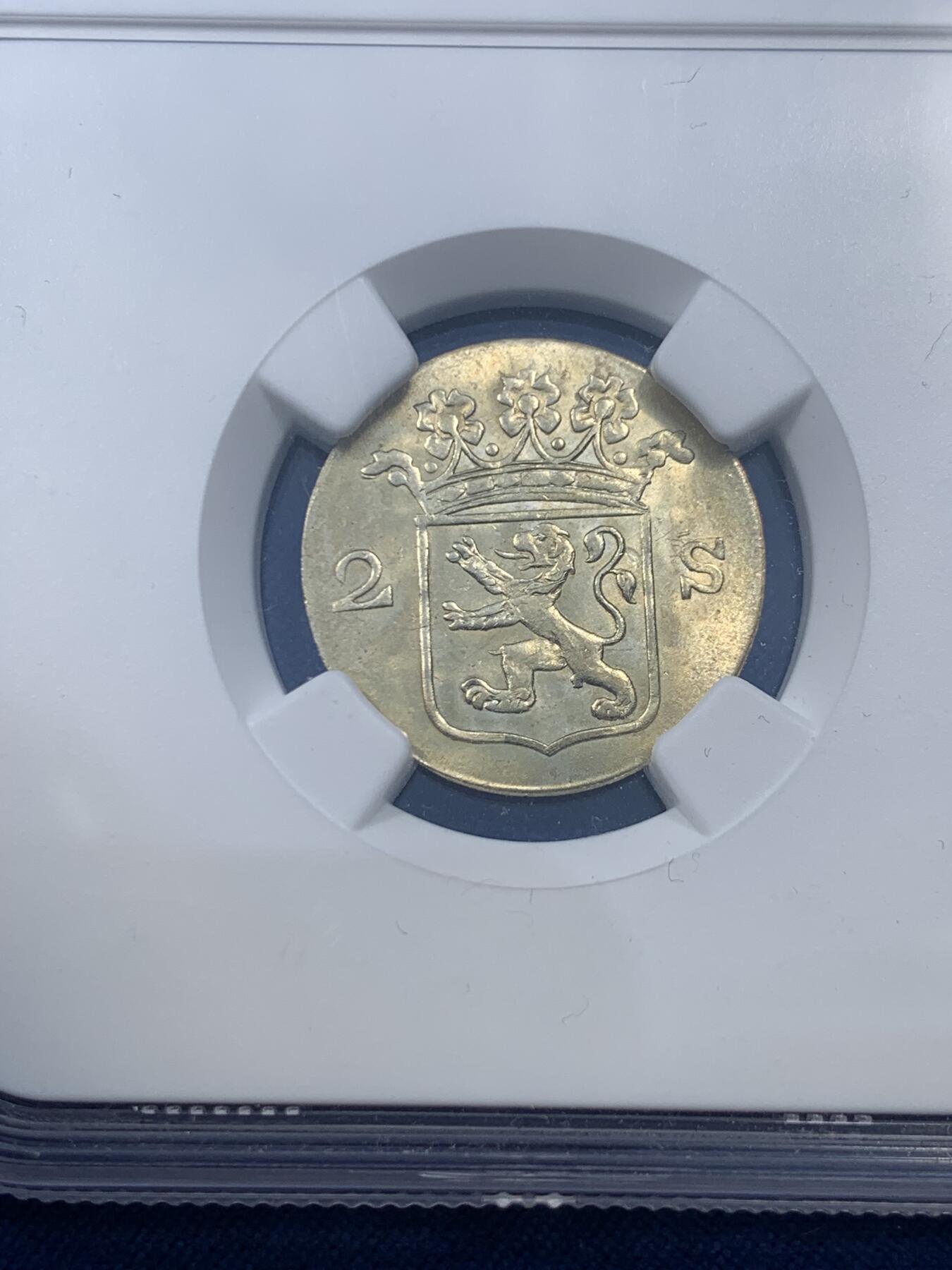 《竞宝斋》第476场 周日，周一 2场连拍 （全场包邮）欢迎送拍