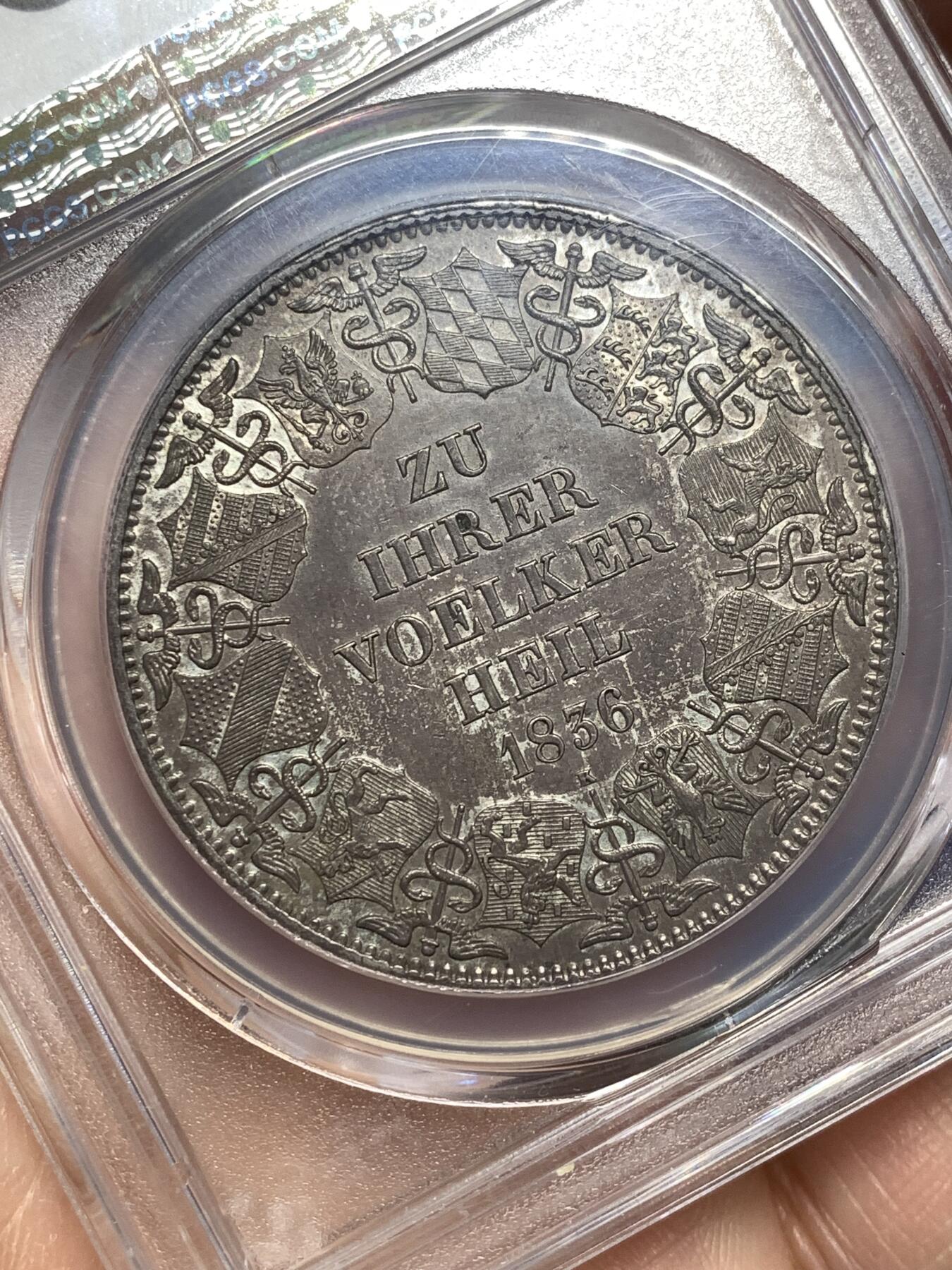 《竞宝斋》第476场 周日，周一 2场连拍 （全场包邮）欢迎送拍 PCGS AU58 巴登大公国 1836 克朗泰勒 29.5g 大型银币 纪念德意志关税同盟发行 小名誉品 巧克力包浆