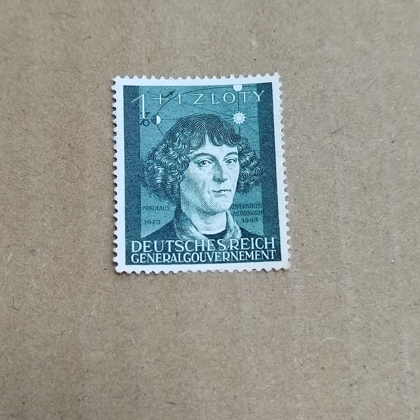 PCAI钱币  30-792  邮票小专场 德国邮票