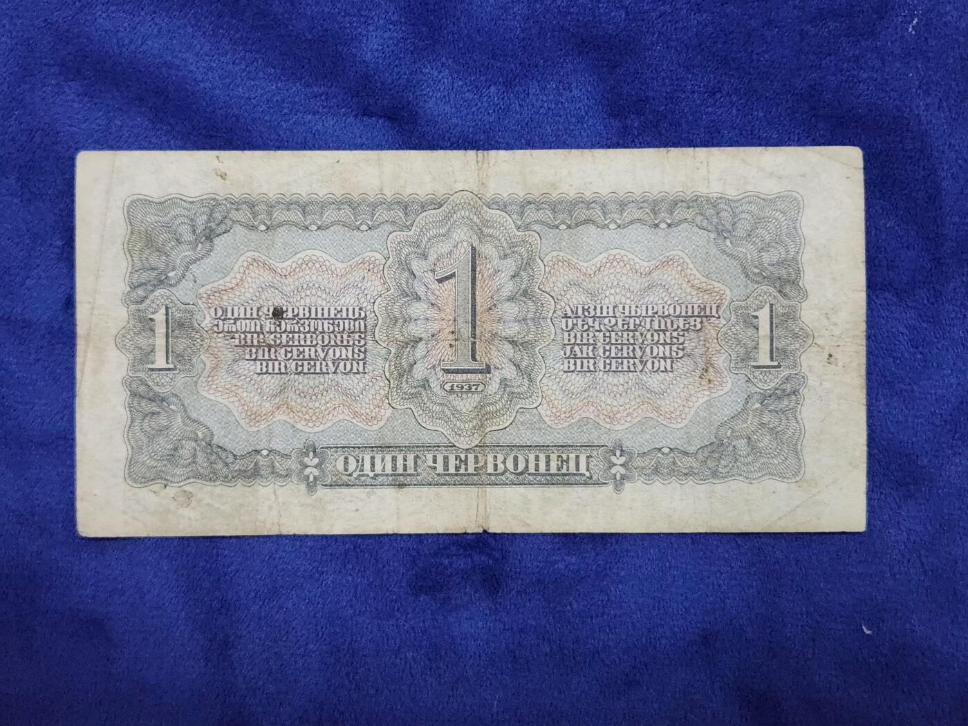 3月29号晚上8点 外国纸币自动截拍第48场