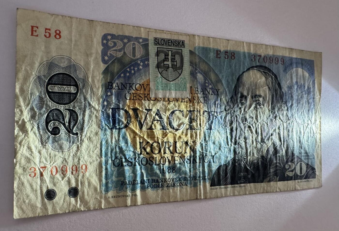 2026第6场（总第233期）：精品外钞、塑料钞靓号场  豹子号999/贴票币 捷克斯洛伐克1988年版20克朗（品如图）
