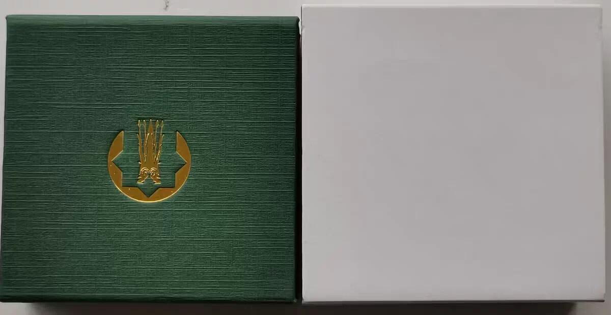 精品币专拍场 动物图腾系列-骆驼 哈萨克斯坦 2023年200坚戈 精制 纪念币 带盒