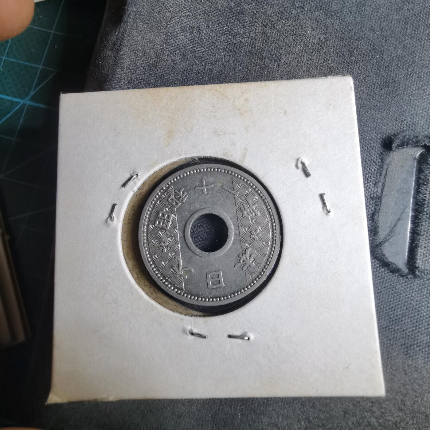 沼泽如烟--第1040场 昭和十一年十钱