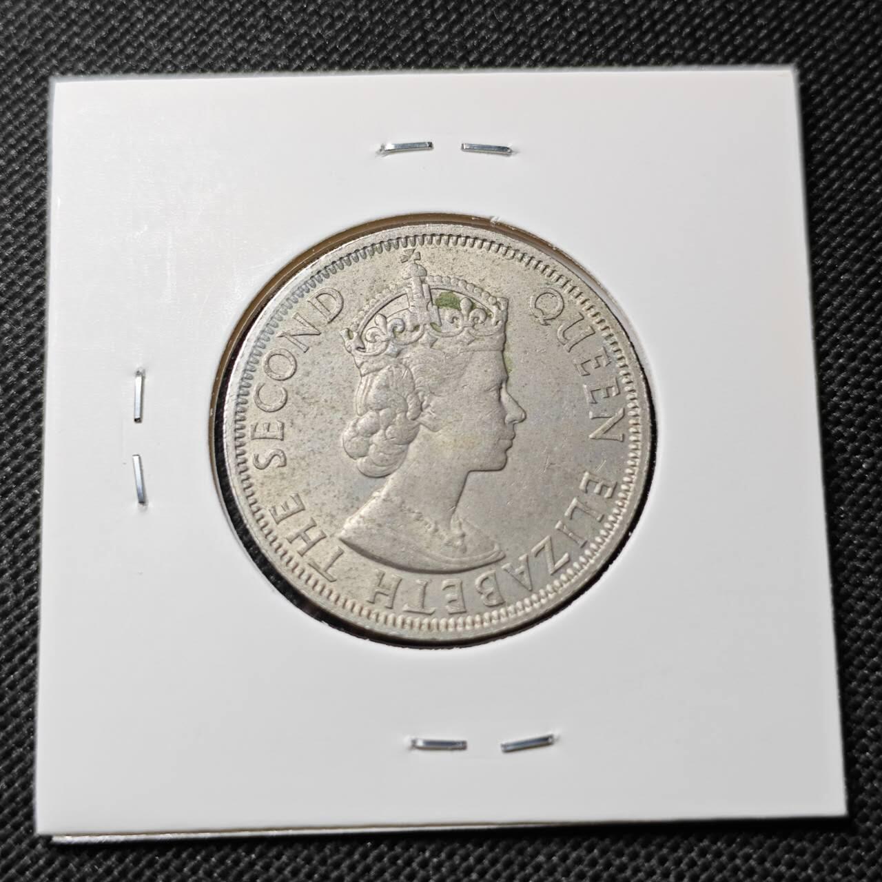 KK钱币收藏小铺  第412期 2月预留时间 周末发货 1961马来亚和婆罗洲50分