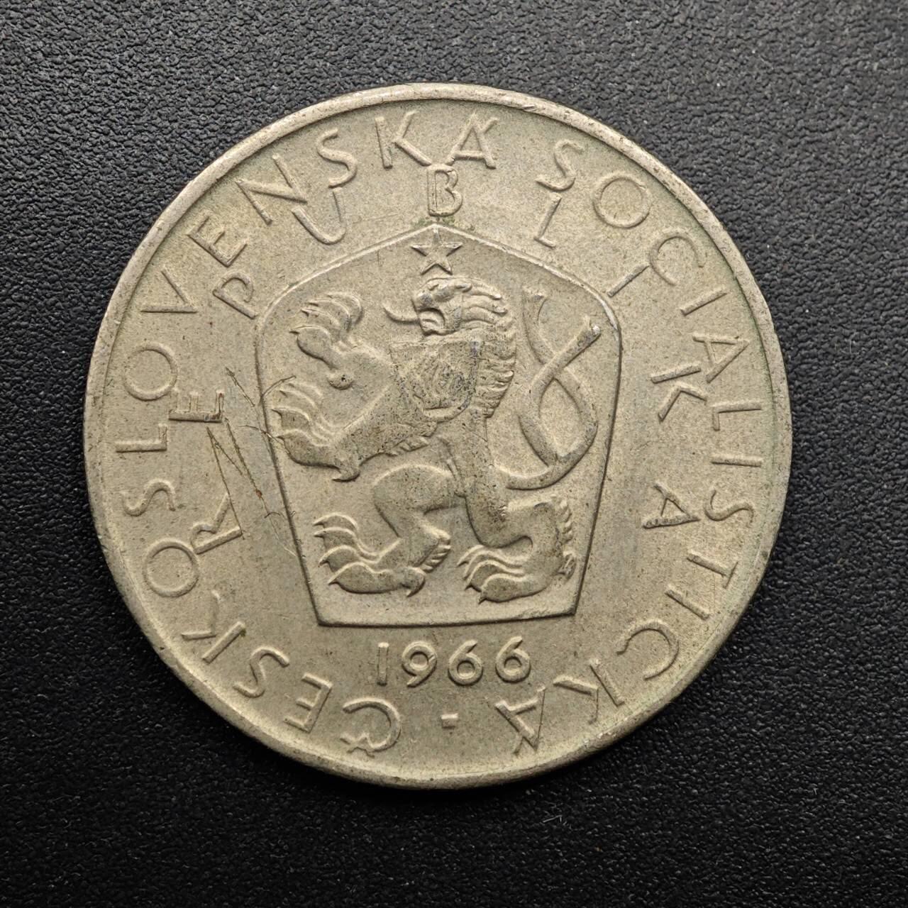 【淘币小摊】实时拍第八百八十六拍   散币场    每周一统一发货