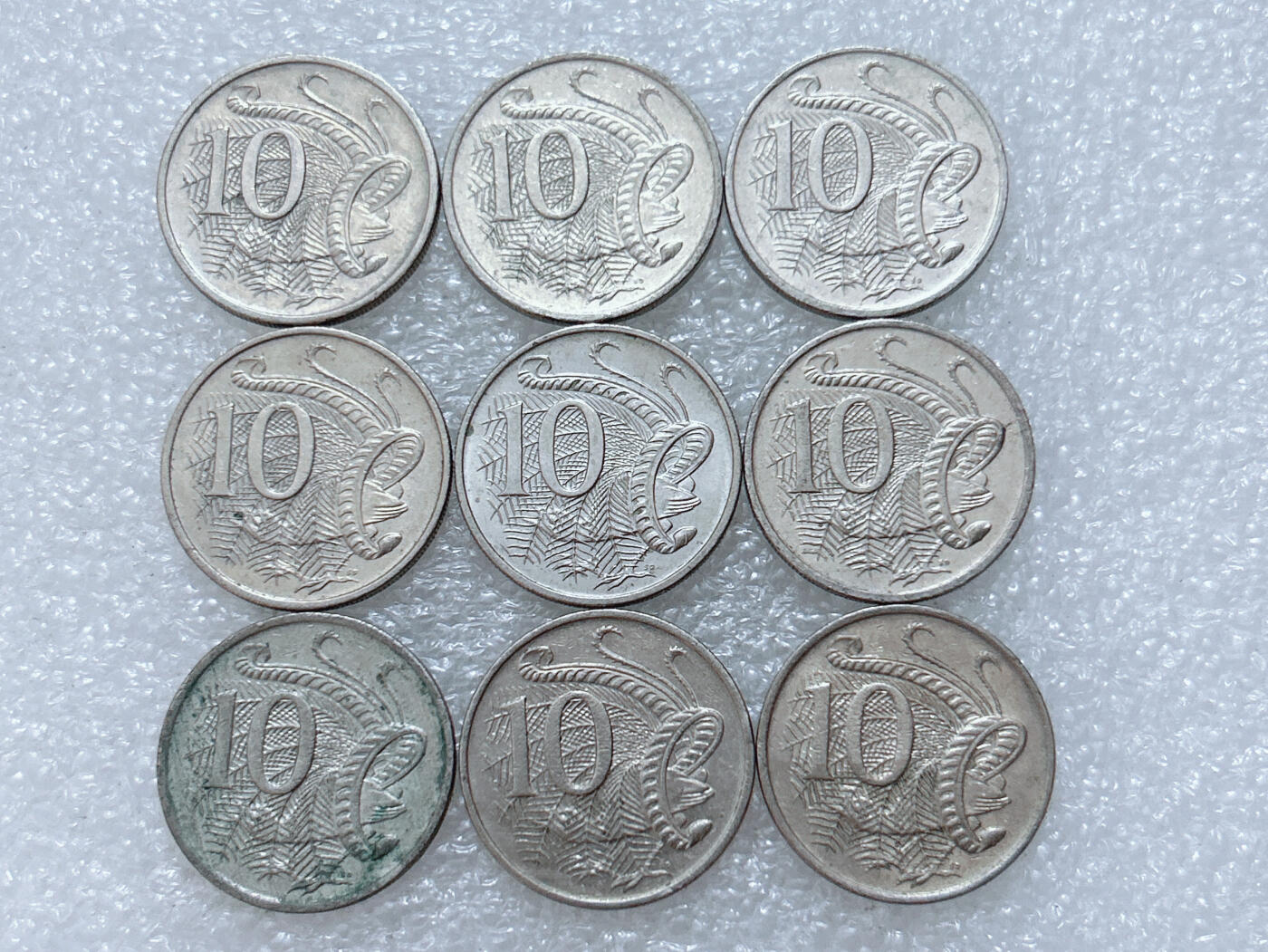 第一海外回流一元起拍收藏 散集专场  第310期