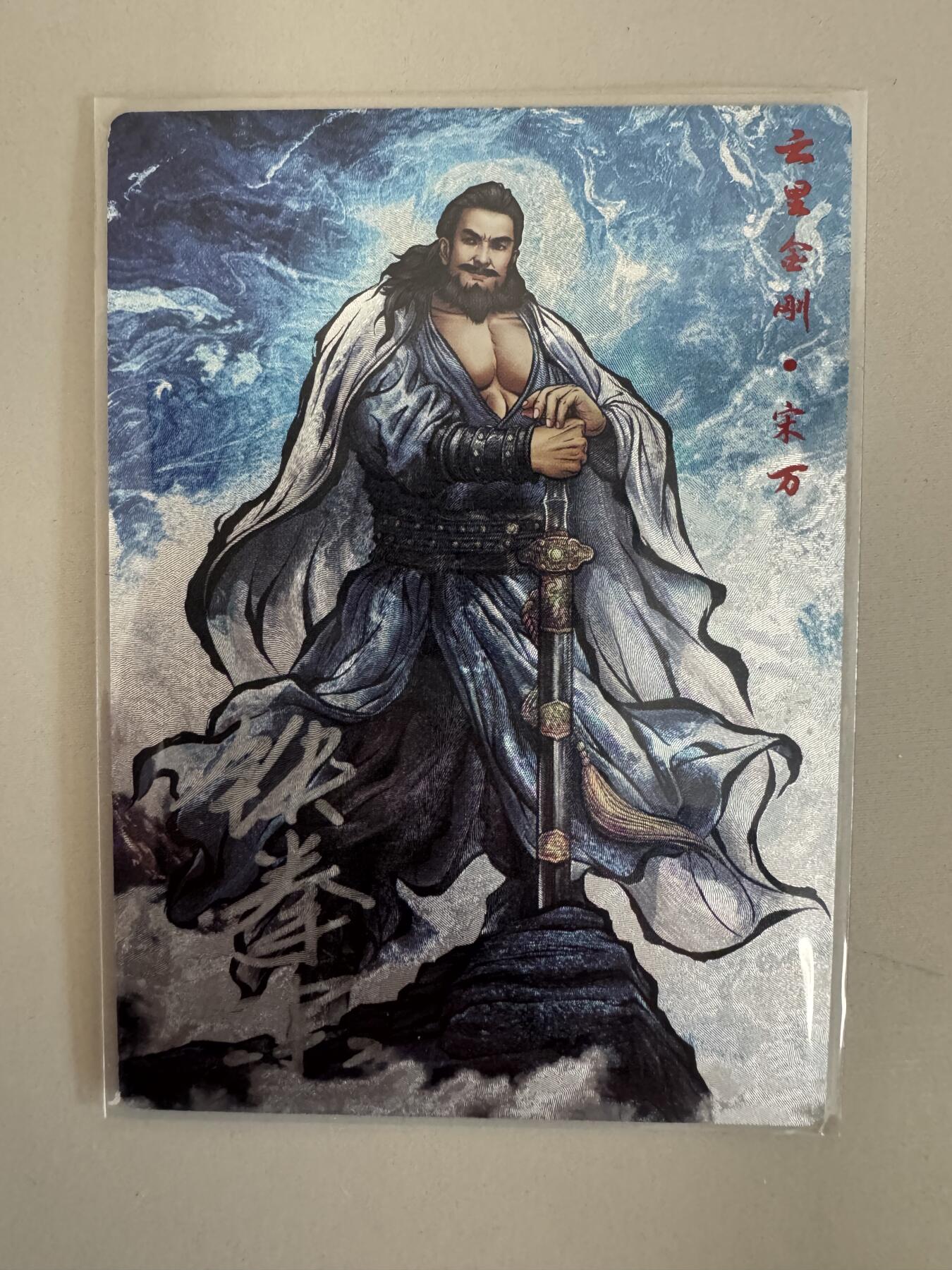 大麦马年第一场