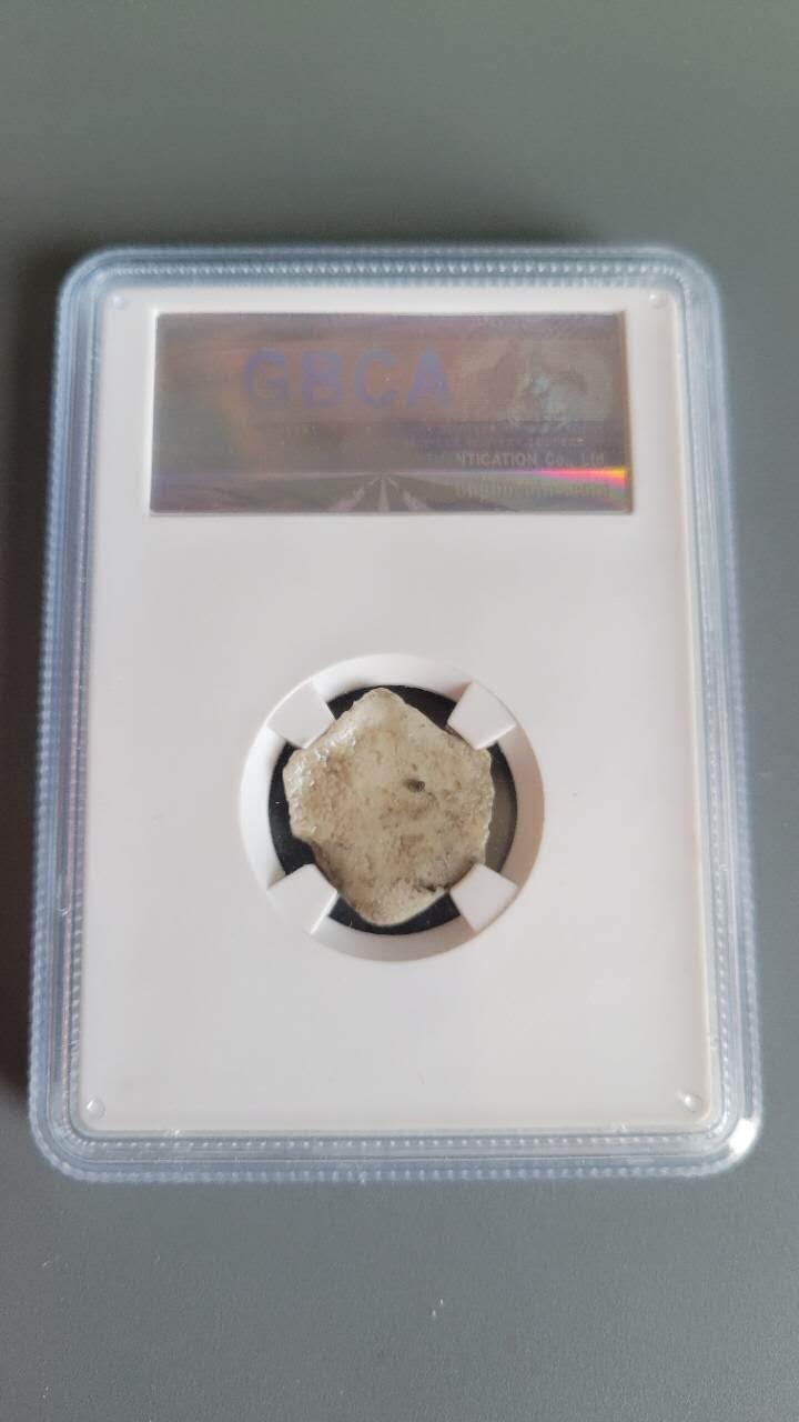 嘉宝良覃世界勋赏第25期拍卖 公博南洋陶瓷商号币