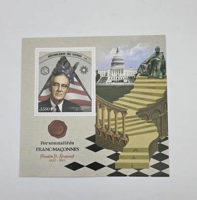 共济会拍卖专场 - 共济会-名人邮票小型张