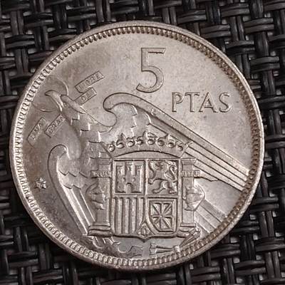 布加迪🐬～世界钱币(上海)🌾第 286 期 /  各国套币和散币 - 西班牙🇪🇸 1957年 5比赛塔