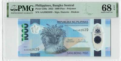 小福收藏拍卖第204期 评级币精选场 本期有 荷兰经典AA冠拿杯子的蛇 叙利亚世遗帕尔米拉古城豹子号冠军分 法国红衣主教冠军分 意大利经典达芬奇   白俄罗斯 "Millennium" 纪念版AA冠全同千位号全套  南斯拉夫铁托未发行版 美国 墨西哥 越南 法属印度支那等多国精美高分珍稀老钞精品纸币 - 菲律宾 2022年 1000比索 IBNS获奖钞 塑料钞 AA首发冠 无47 PMG68 EPQ 季军分