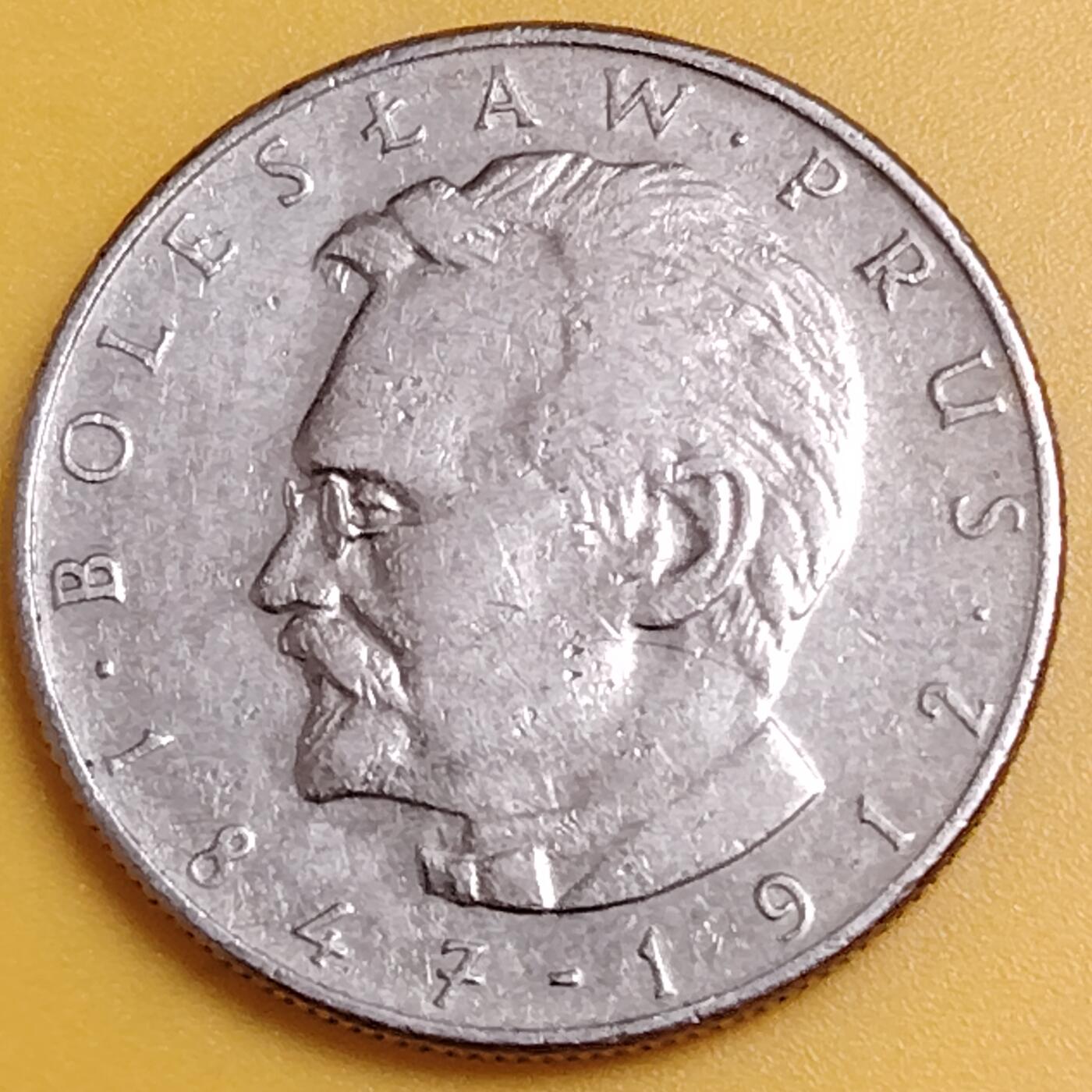 布加迪🐬～世界钱币(上海)🌾第 286 期 /  各国套币和散币 波兰🇵🇱 1975年 10兹罗提