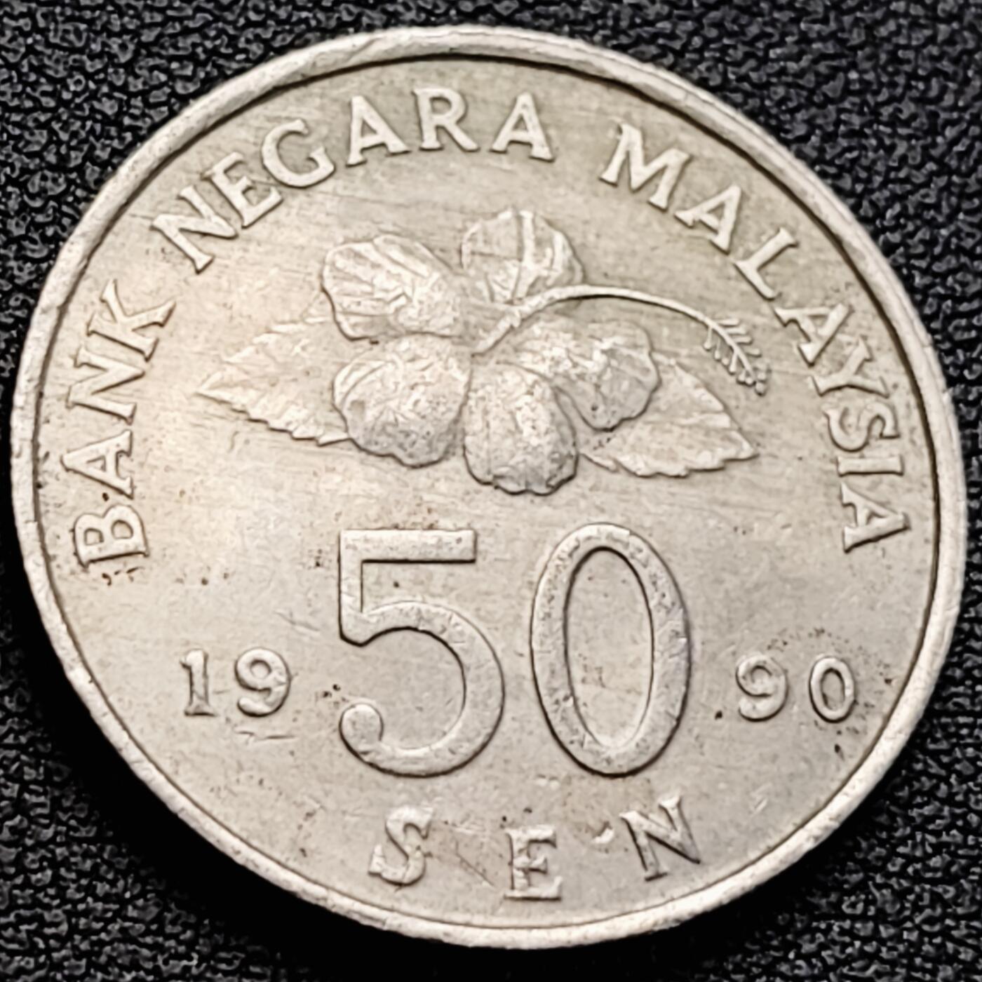 泉币菌-第218场-拍品多 请提前出价 。