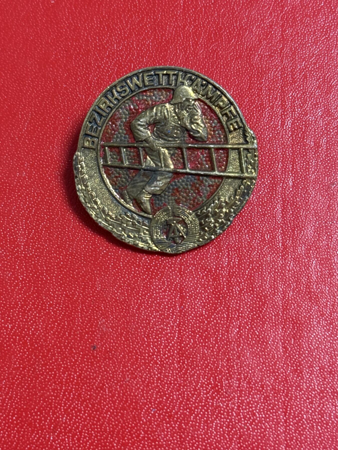 韵星假日军品类拍卖第50期 108