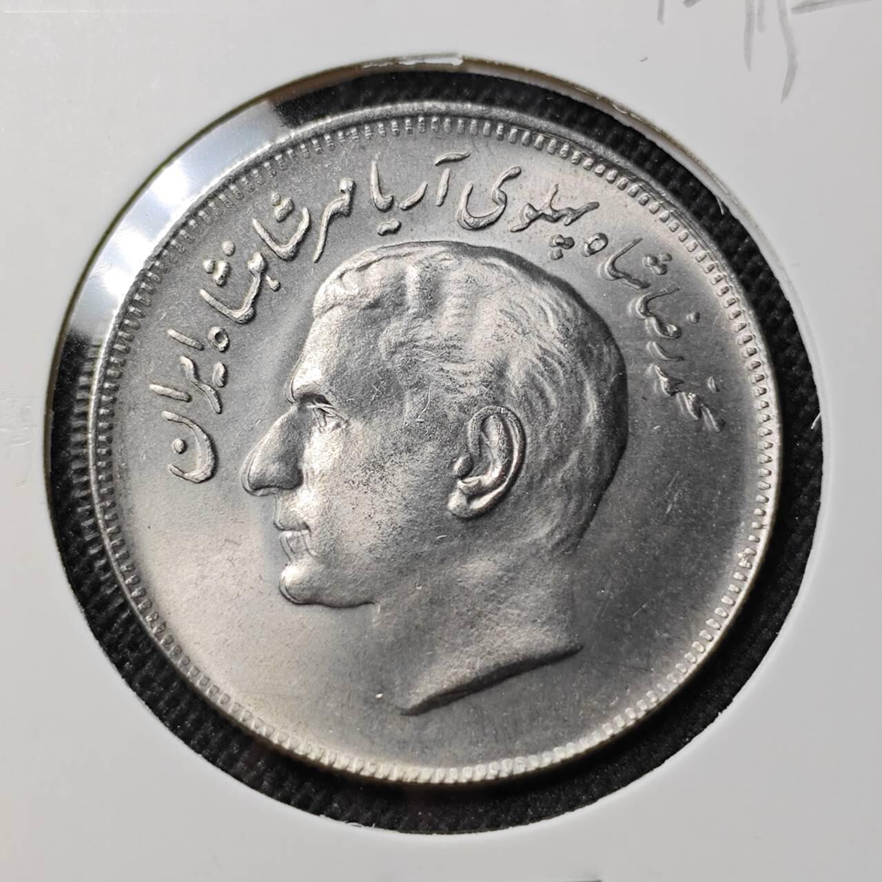 KK钱币收藏小铺  第412期 2月预留时间 周末发货 伊朗20里亚尔 纪念币 好品