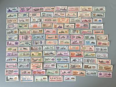 【乾奕收藏】上世纪七八十年代各地区粮票100种不同，新品旧品混合，具体以图片为准，可批量供货，保存基本完整，部分有折痕，整体成色还可以，适合收藏。本店纸品包邮，福利品种不议价，售出不退不换。 - 【乾奕收藏】上世纪七八十年代各地区粮票100种不同，新品旧品混合，具体以图片为准，可批量供货，保存基本完整，部分有折痕，整体成色还可以，适合收藏。本店纸品包邮，福利品种不议价，售出不退不换。