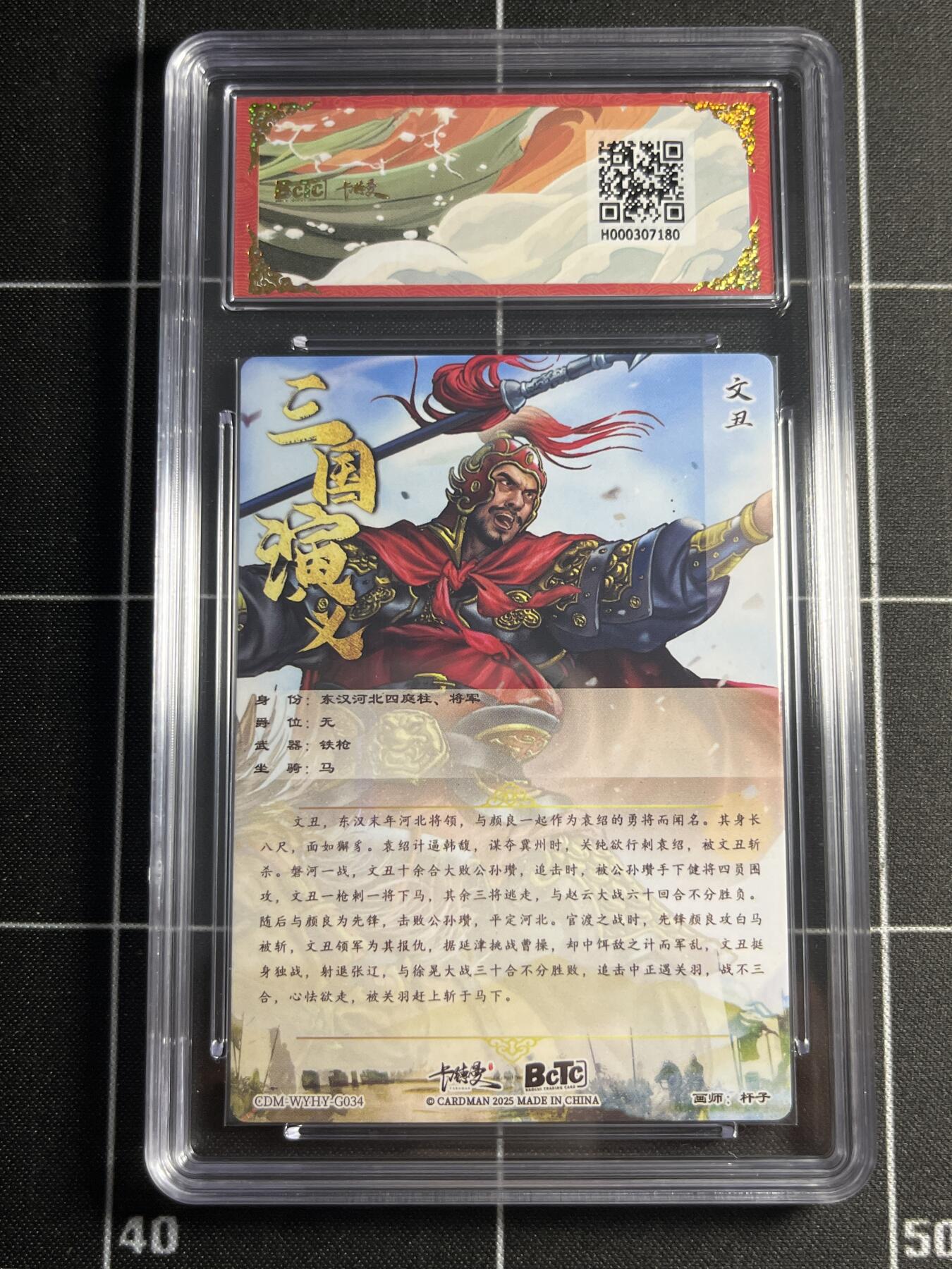 欢迎送拍、零成本上架，释放现金流，合理分配上拍卡品