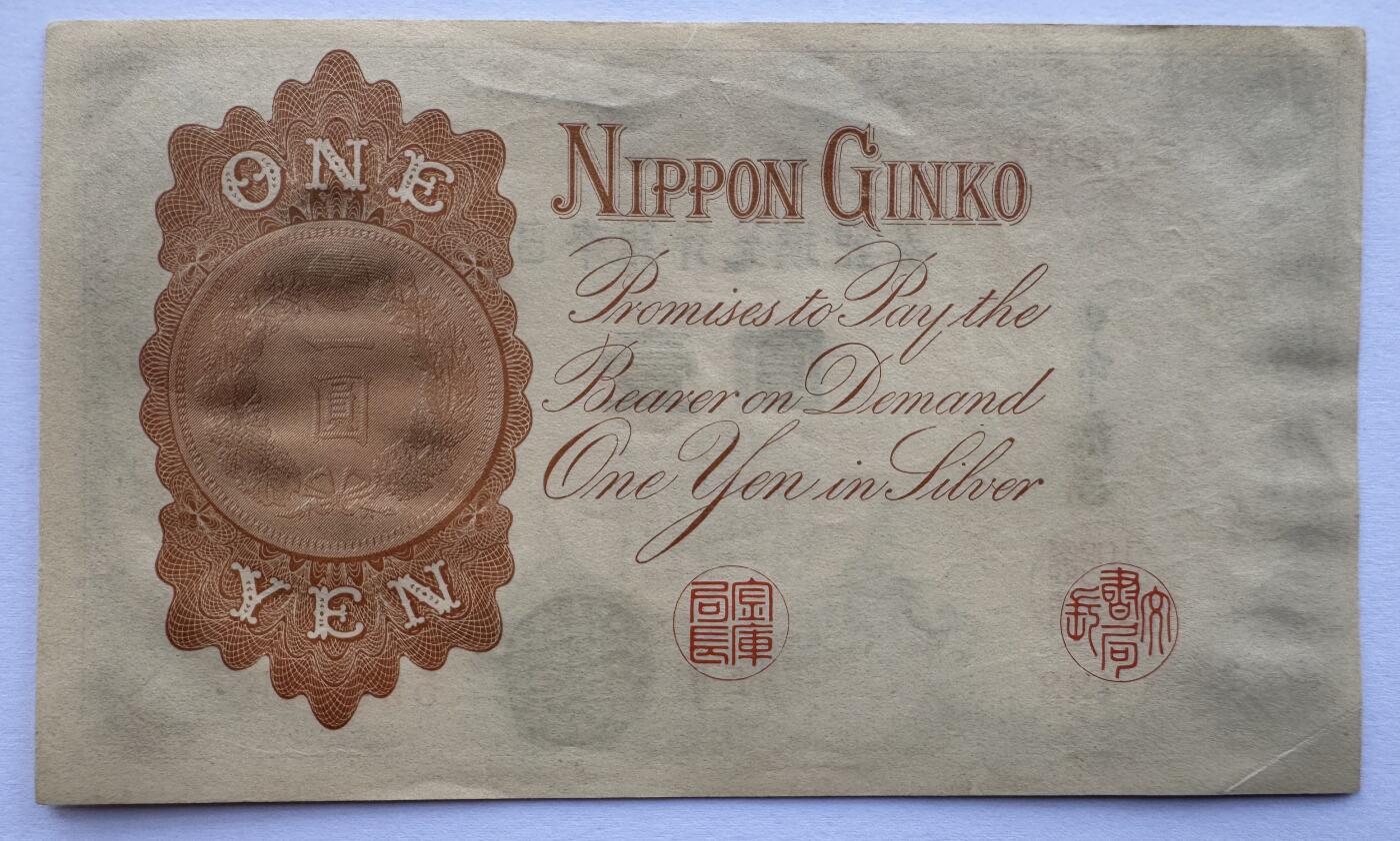 2026第6场（总第233期）：精品测试钞、外钞综合场 