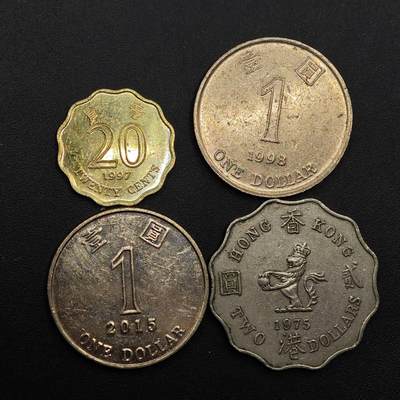 【淘币小摊】实时拍第八百八十六拍   散币场    每周一统一发货 - 香港4枚