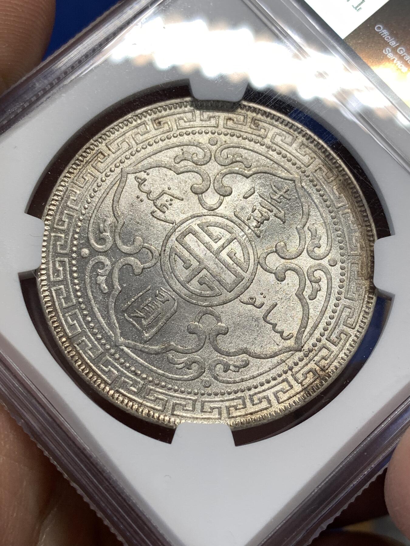 《竞宝斋》第476场 周日，周一 2场连拍 （全场包邮）欢迎送拍