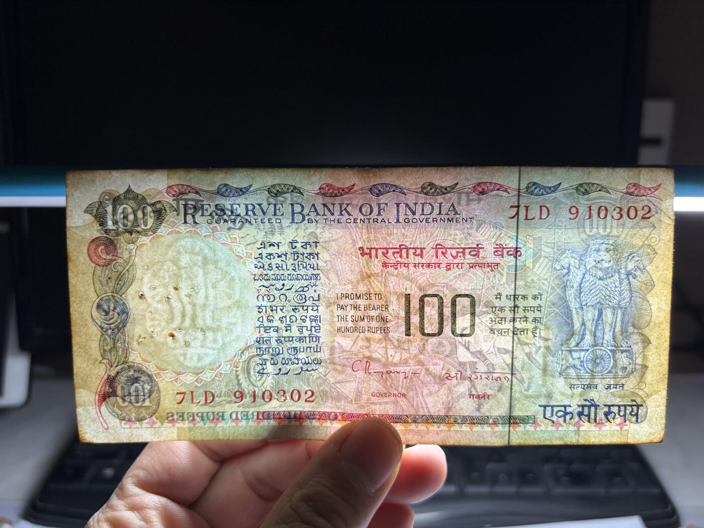 2026年集古藏今外币拍卖第三期-第10场—（总第320拍-纸币专场），本期拍完结算一次，发货时间2-3天，休息几天后继续新的一期拍卖。