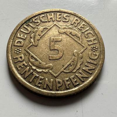 🌹外币初藏🌹🐯2026年第35场   每周二四六晚8️⃣点 接代拍 - 魏玛共和国 1924年 5地租芬尼 铜币