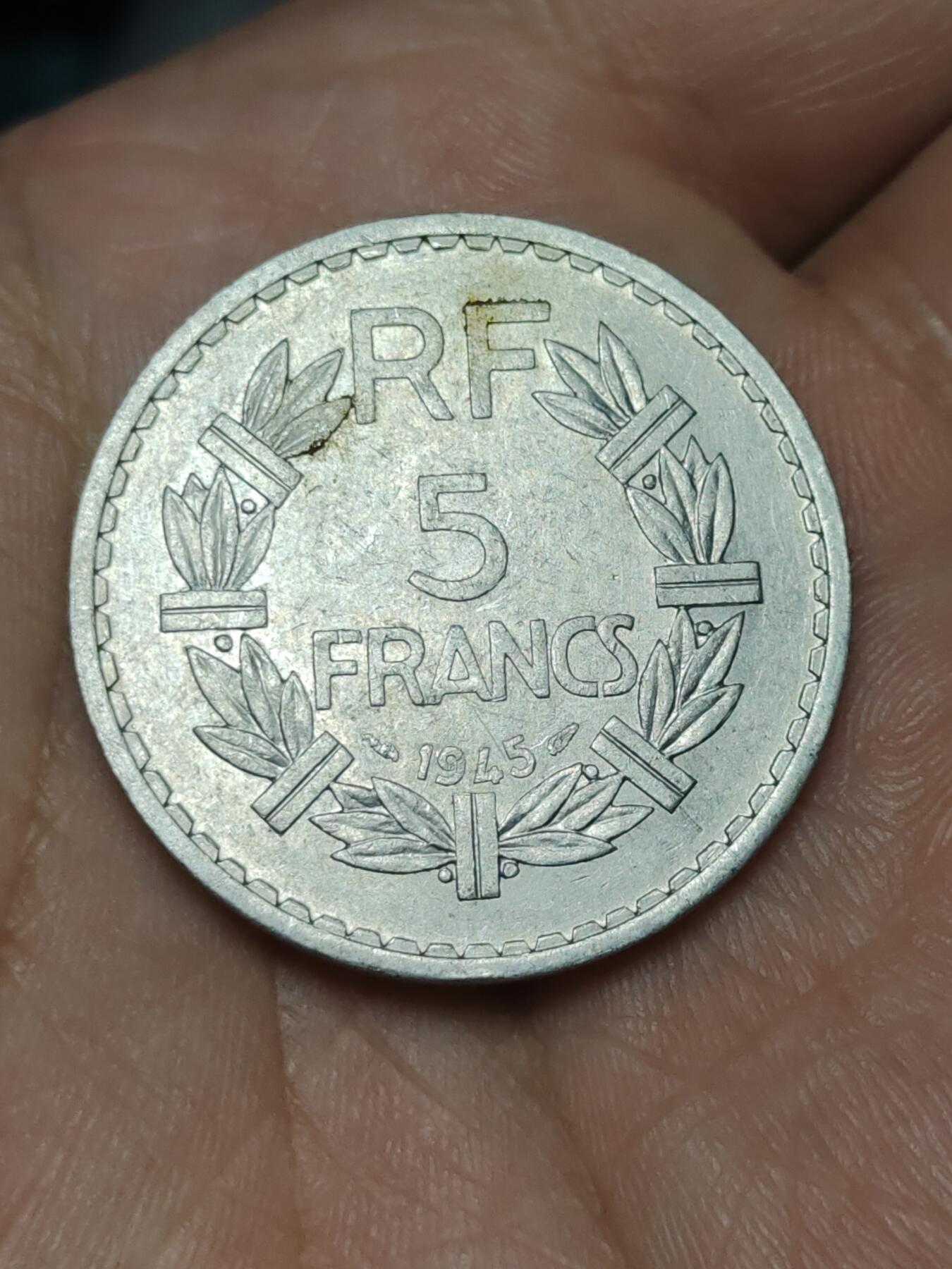 2026年第三十九场(总第二百零八场）外国好品散币场(免佣金) 法兰西第四共和国1945年5法郎(第二版首发年，Open9)