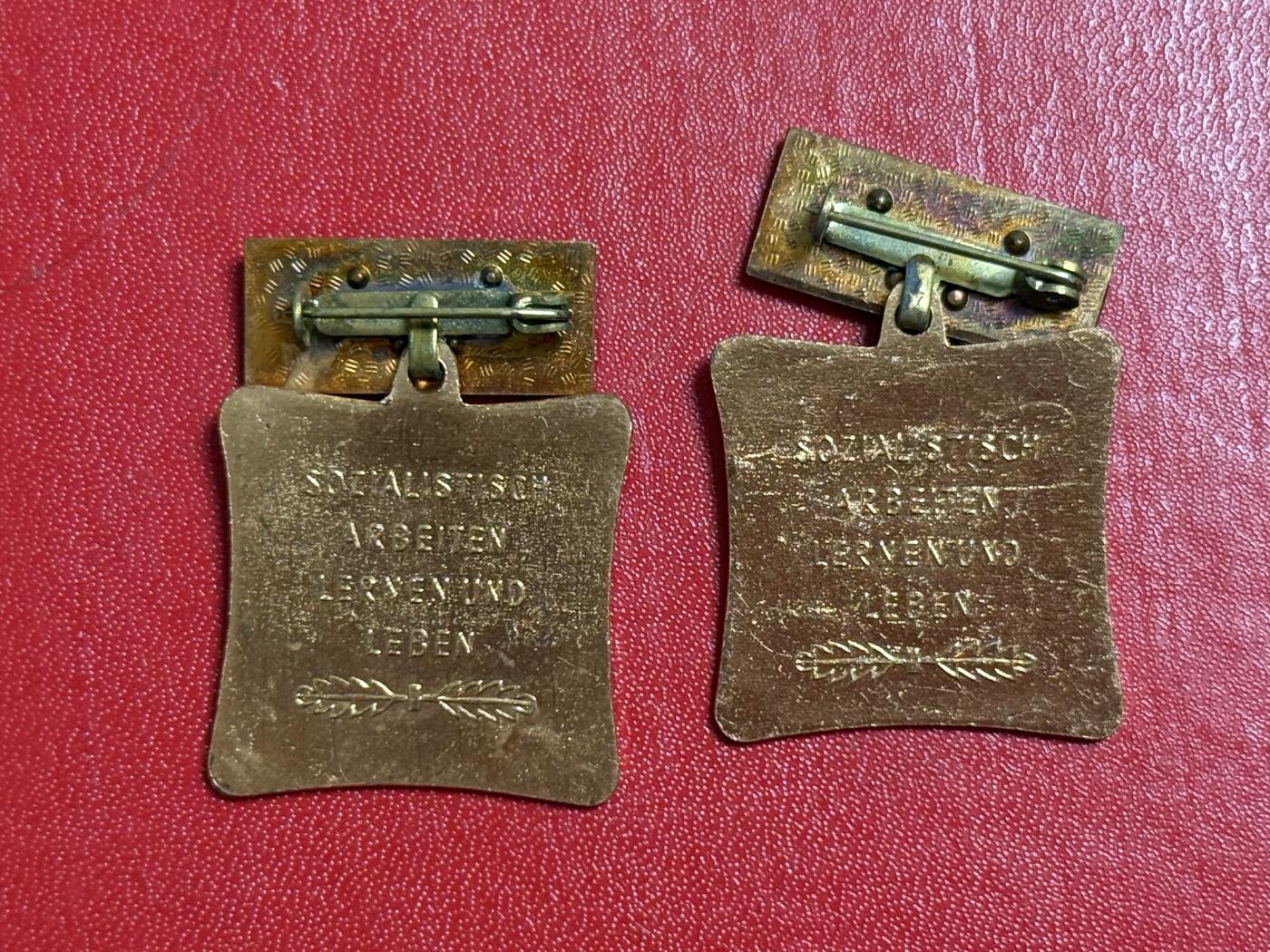 韵星假日军品类拍卖第50期