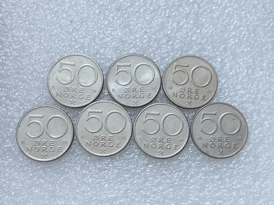 第一海外回流一元起拍收藏 散集专场  第310期 - 挪威50欧尔硬币 7枚