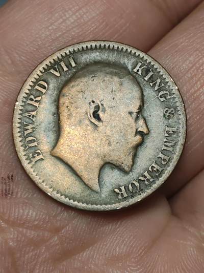 2026年第三十九场(总第二百零八场）外国好品散币场(免佣金) - 英属印度1903年1/4安娜(爱德华七世时期)