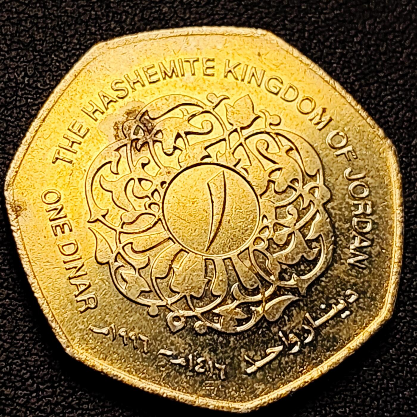 泉币菌-第218场-拍品多 请提前出价