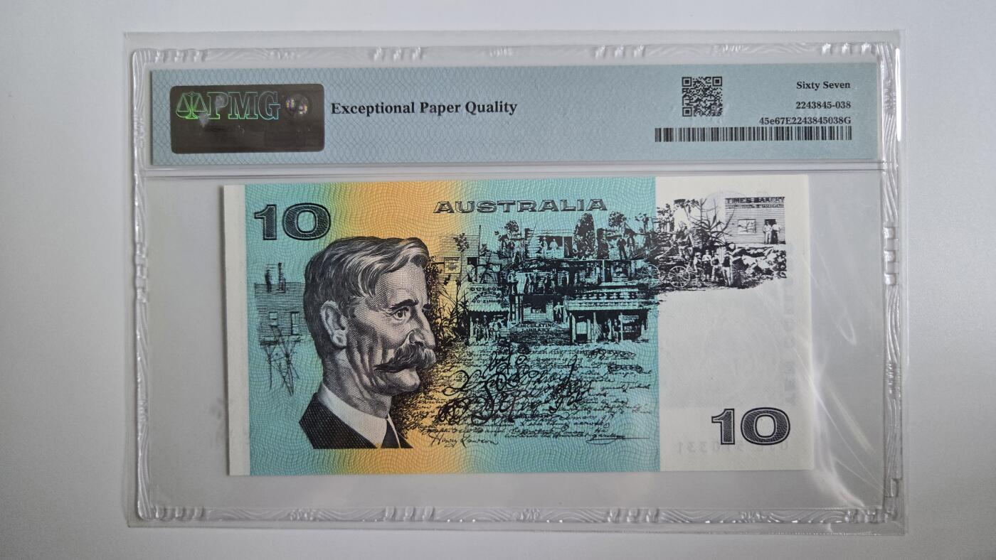 听雨轩（八十）