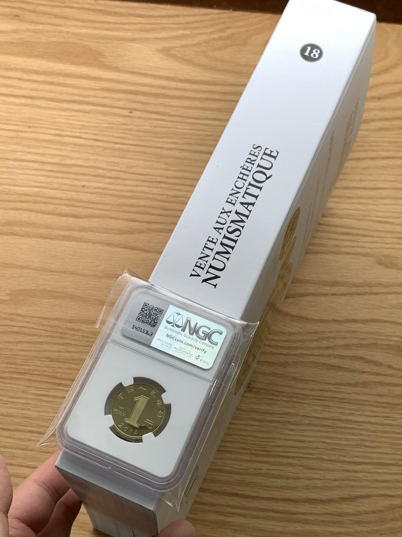 《竞宝斋》第476场 周日，周一 2场连拍 （全场包邮）欢迎送拍