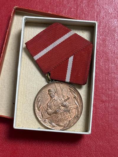 韵星假日军品类拍卖第50期 - 民主德国铜级工战队忠诚服务奖章带盒