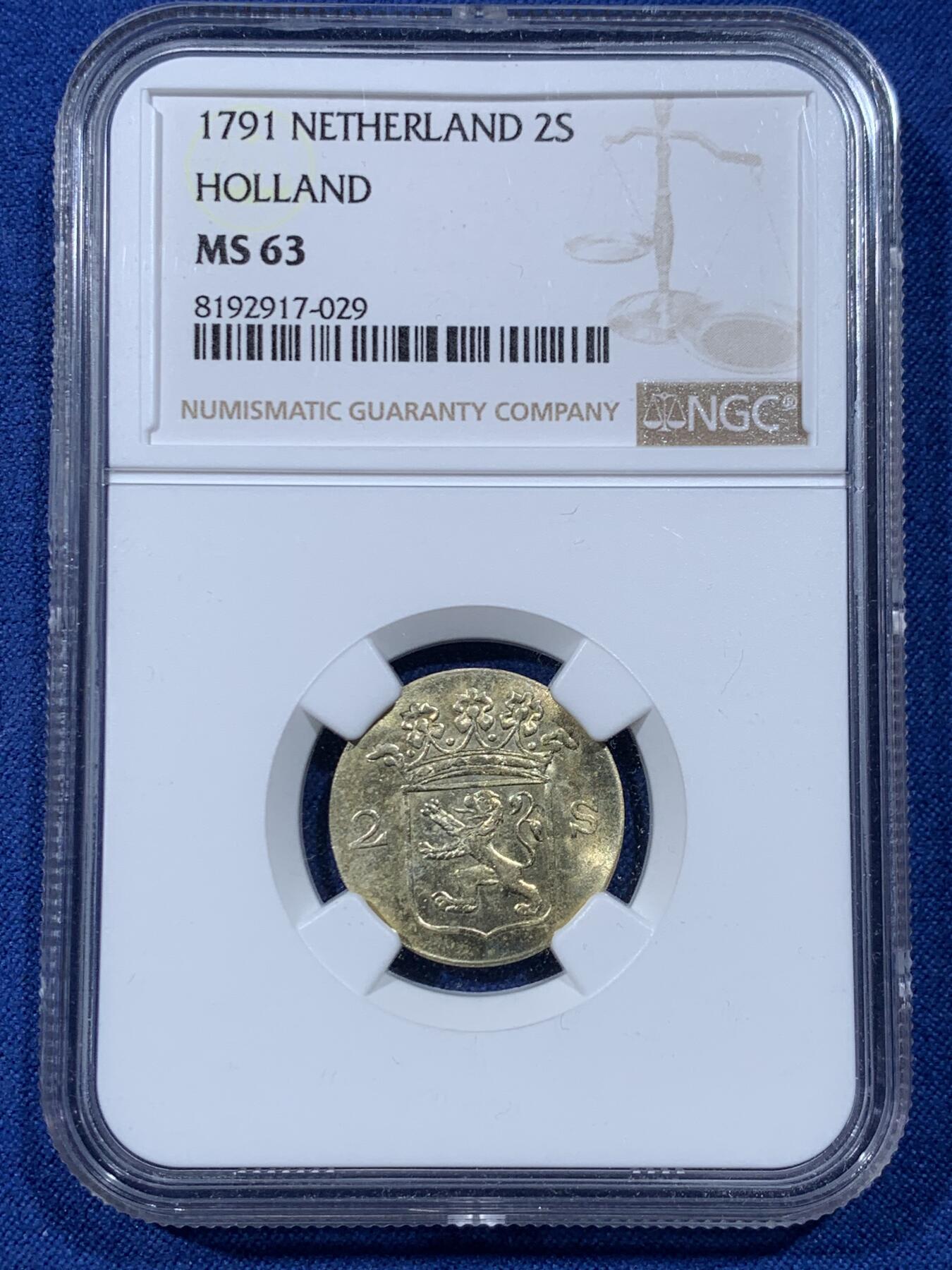 《竞宝斋》第476场 周日，周一 2场连拍 （全场包邮）欢迎送拍