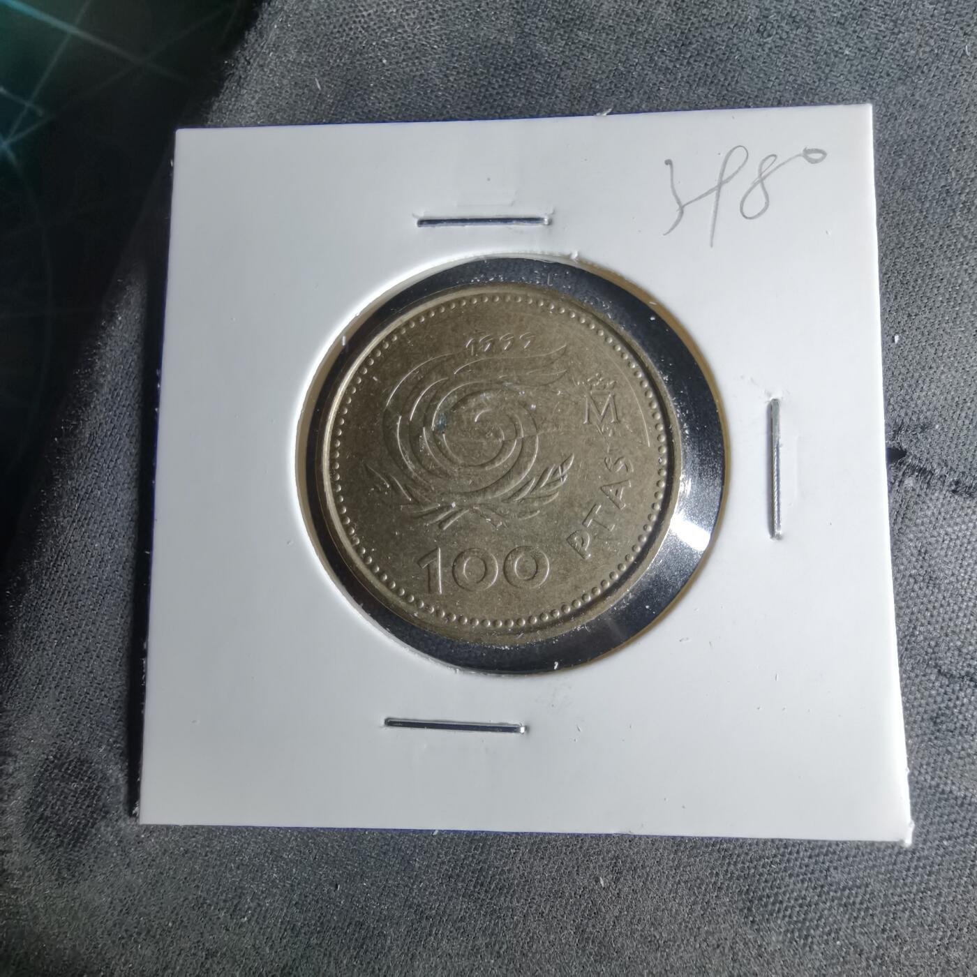 沼泽如烟--第1039场 西班牙100比塞塔