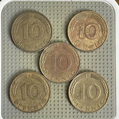 2026年第41场各国散币拍卖（总第191场） - 德国10芬尼5枚