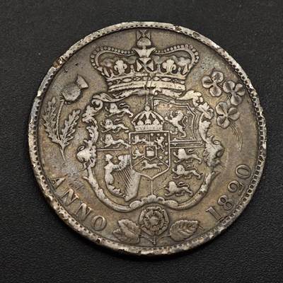 【淘币小摊】实时拍第八百八十五拍   小银币场    每周一统一发货 - 英国1820年乔治四世半克朗银币