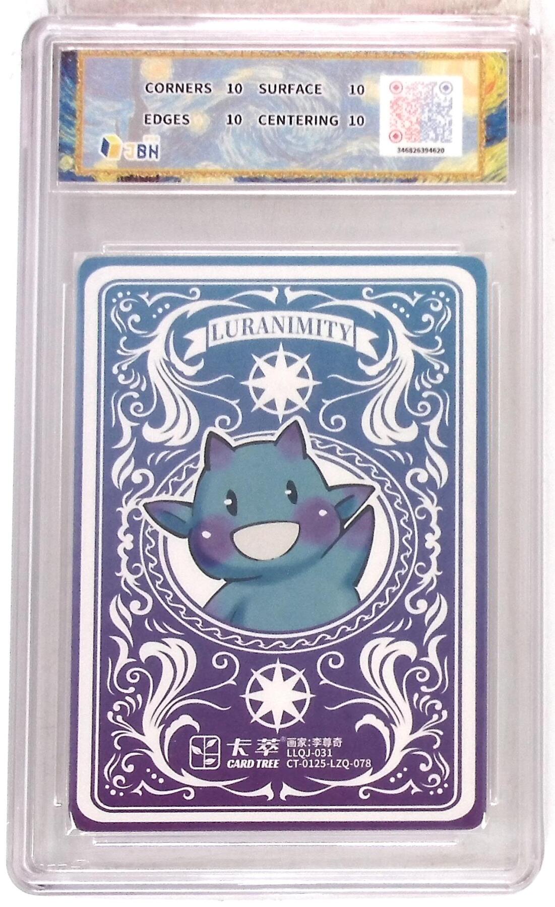 阳大大卡牌拍卖第107期（持续收拍品，周五晚上九点截拍，进群福利早知道） 【限编10星】卡萃文化 路蓝奇境 李尊奇 鸢尾花 折光粗闪