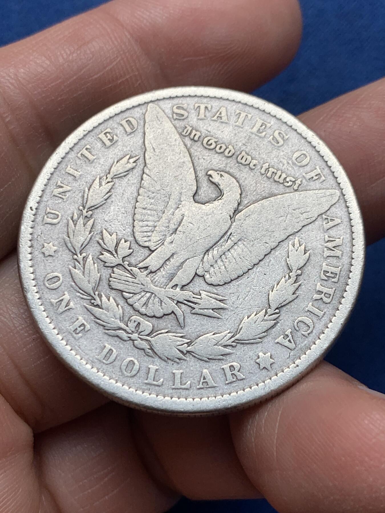 《竞宝斋》第476场 周日，周一 2场连拍 （全场包邮）欢迎送拍